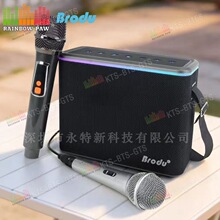 KTS���S���lBroduϵ��BTS-2338  �p3�米��RGB�� �{�����侚��C