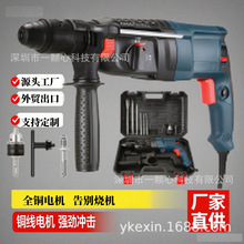 �A����N���ʻ���������һ�_���N����26�p�Ͳ�늏S�����l��