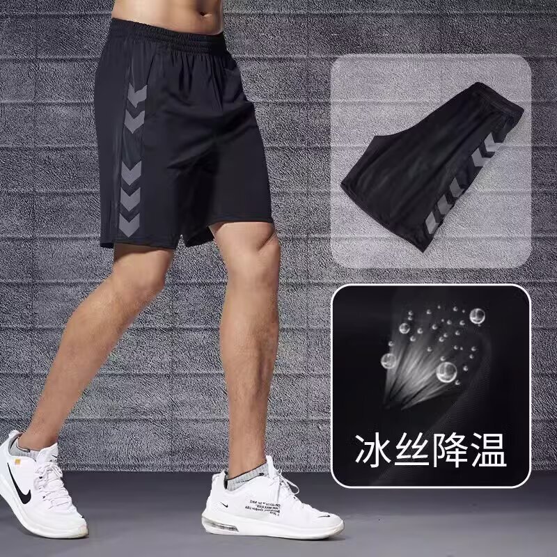 2025 New Summer Style Fitness Sports Breathable Tennis Training Running Thin Comfortable Versatile Casual Shorts for Men 2025 New Summer Style Fitness Sports Breathable Tennis Training Running Thin Comfortable Versatile Casual Shorts for Men