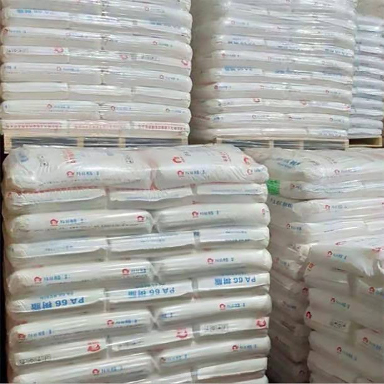 出售PA66平顶山神马EPR32 注塑挤出光泽粘度纤维尼龙原料