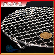 �����W���P���P䓈A��̼�t���W ���t��迾���F�z�W�����������