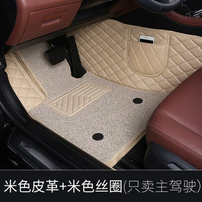 Modelə uyğun ayaqaltı — foot mat - beige-butterfly-pattern-beige-snowflake-pattern-double-layer-drivers-seat-with-side-pocket