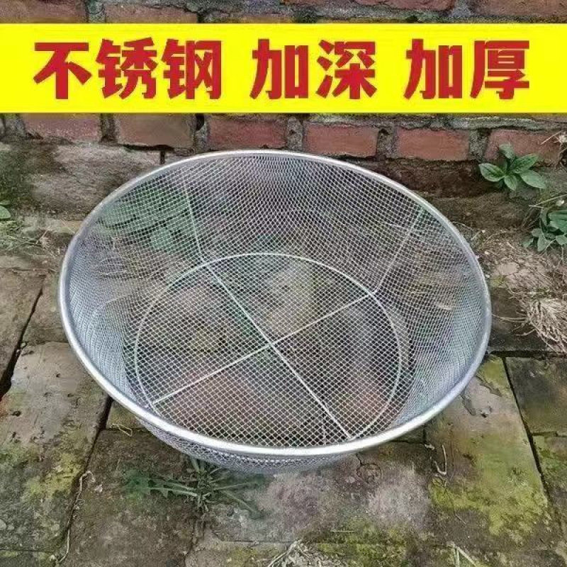 晾晒菜神器晒鱼网架晒肉家用晾鱼干圆形铁筛子晒东西干货的器具新|undefined