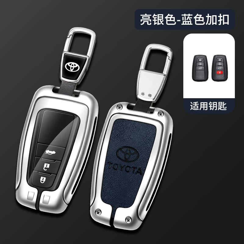 Подходит для чехла ключа Toyota Camry Corolla Thunder Rongfang RAV4 Weilanda Asia Dragon Front Landa Ruifang