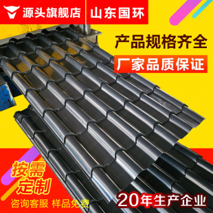 �F؛�¹��X��800��765��730���X�V�i�����߽��B�����÷����X�Ͻ�