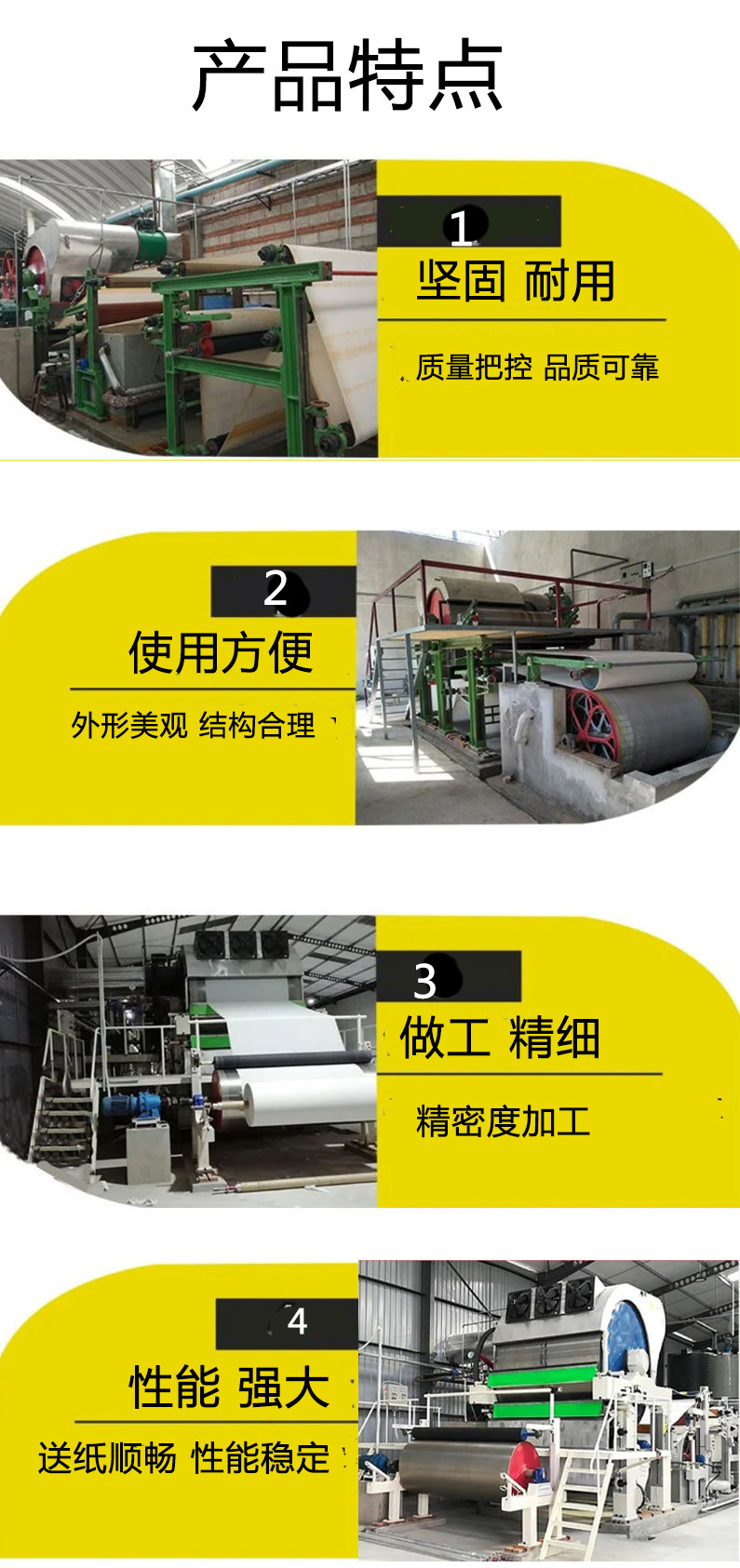 O1CN012EVw1j1gFo1QxweAo_!!2217