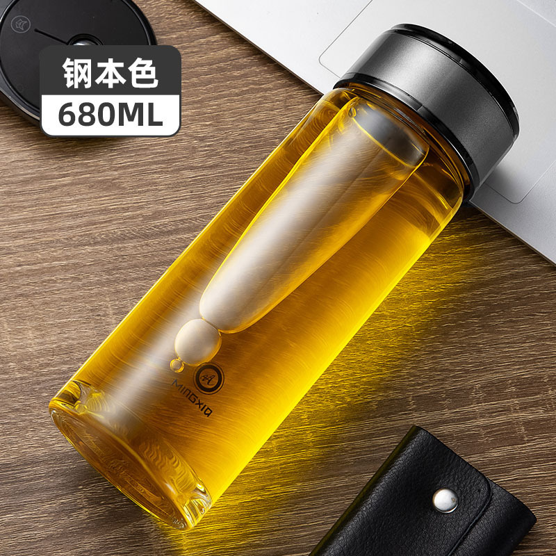 明霞単層グラス男性携帯車載カップ家庭用透明カップ|undefined