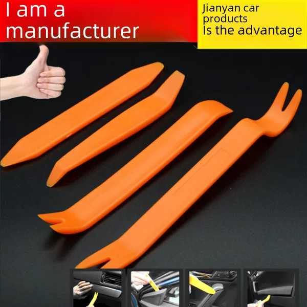 Car audio modification disassembly tool wiring rocker pry plate plastic crowbar recorder navigation installation and disassembly