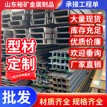 Q345B�՘˲�� 36#����� 28C����� �F؛����ˢ���и���