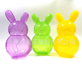 Easter Egg Rabbit Costume Candy Eggshell Open Eggshell Party Eggshell Toy Plastic Egg Cartoon Toy