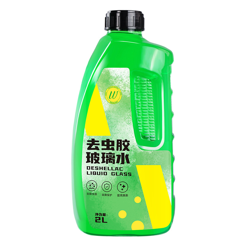 이중 라벨-셸락 유리 물 2L (녹색)