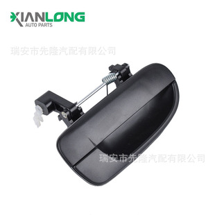 82660-25000 suitable for Hyundai outer door handle front and rear left and right car door handle 82650-25000