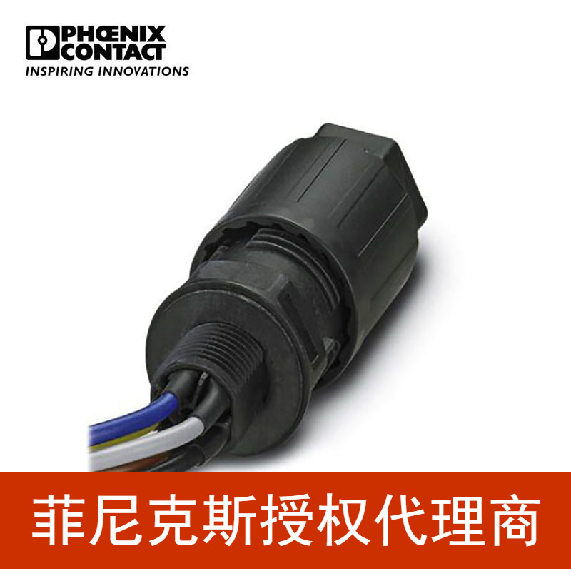 代理菲尼克斯穿板式安装-QPDW4PE2,56-11M201,0BK-1403727