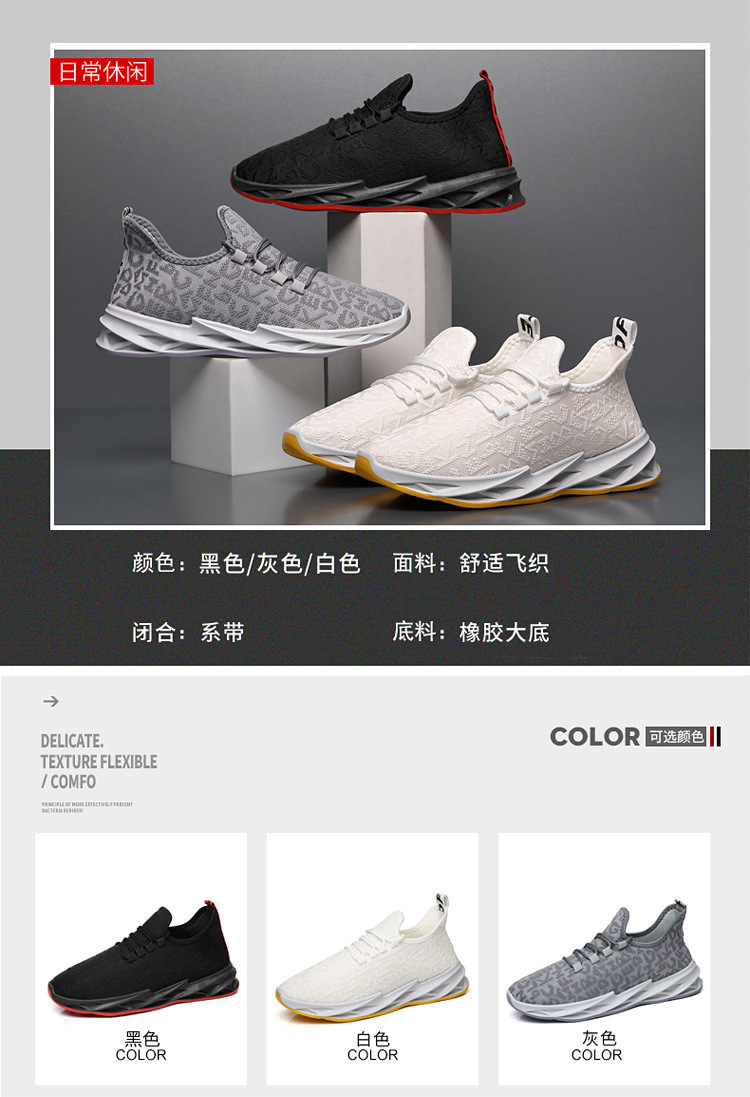 23038225985_824186689