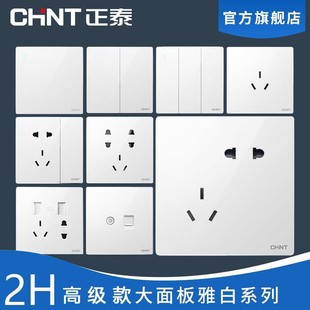 ��̩�_�P��������86���wNEW2Hϵ�Пo߅������M��usb�p��
