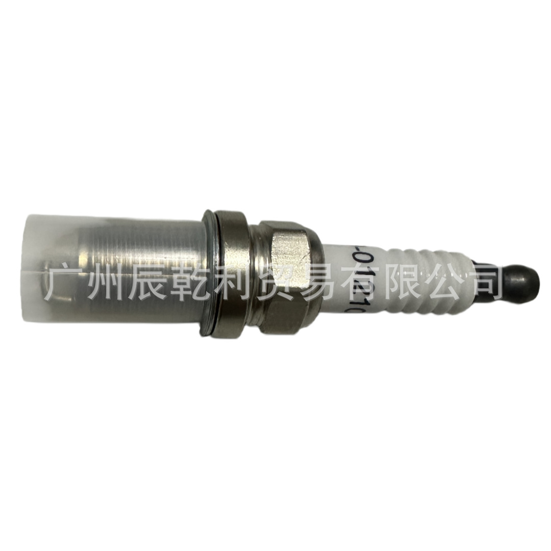 90919-01210/Sk20R11 Iridium Spark Plug Suitable for Toyota Camry, Source Manufacturer, Quality Assurance