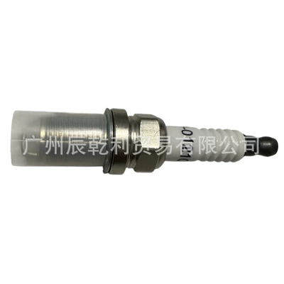 90919-01210/Sk20R11 Iridium Spark Alışdırma şamı (Sveçalar)