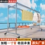 落地楼顶加厚衣服晾衣架