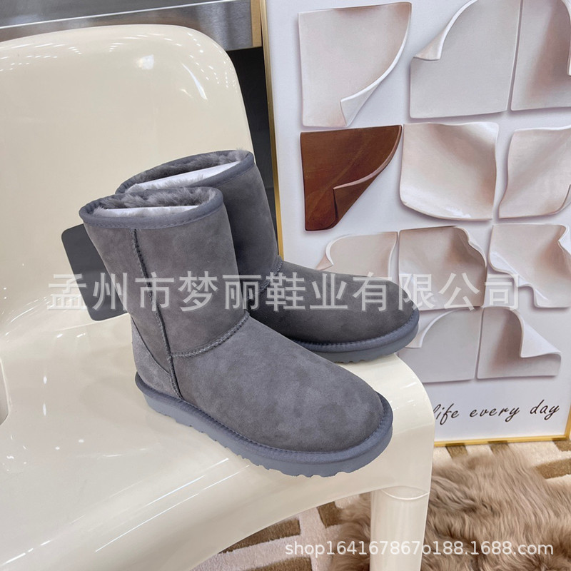 河南桑坡村雪地靴女羊皮毛一体女靴冬季加厚保暖|undefined