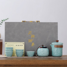 青瓷功夫茶具套装实用陶瓷快客杯办公室茶壶茶杯全套礼盒装伴手礼