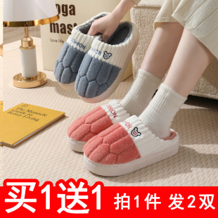 �I1��1����ЬŮʿ�ﶬ����H�����҃ȾӼҼӺ�ܛ�׼ӽqܛ��ë��Ь