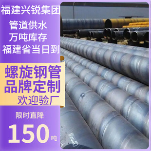 3PE����䓹ܵ���ʽʯ��ݔ�͹ܺ�ڟo�p�ܵ���ڏ��ӏ�������䓹�