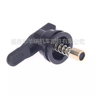 Carburetor Air Valve Switch Suitable