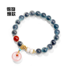 ���ﱬ�������L����ƽ�����{ɫ�����ִ�Ů�ɚ��h�hDIY�����K���