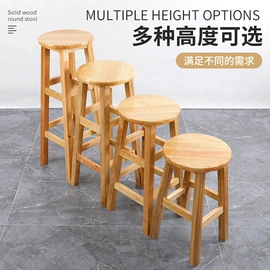 餐桌;桌类、茶几;鞋柜