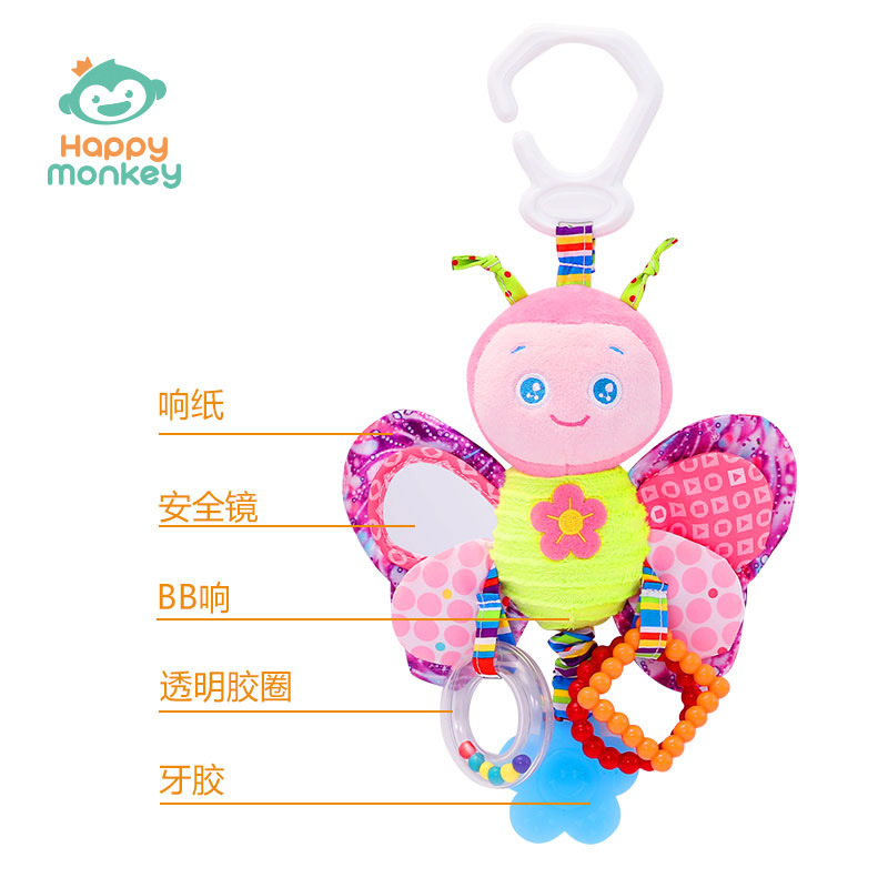 HappyMonkey - Sonajero para bebé, mordedor colgante para cuna, juguete de peluche para recién nacido, entrenamiento sensorial para bebés
