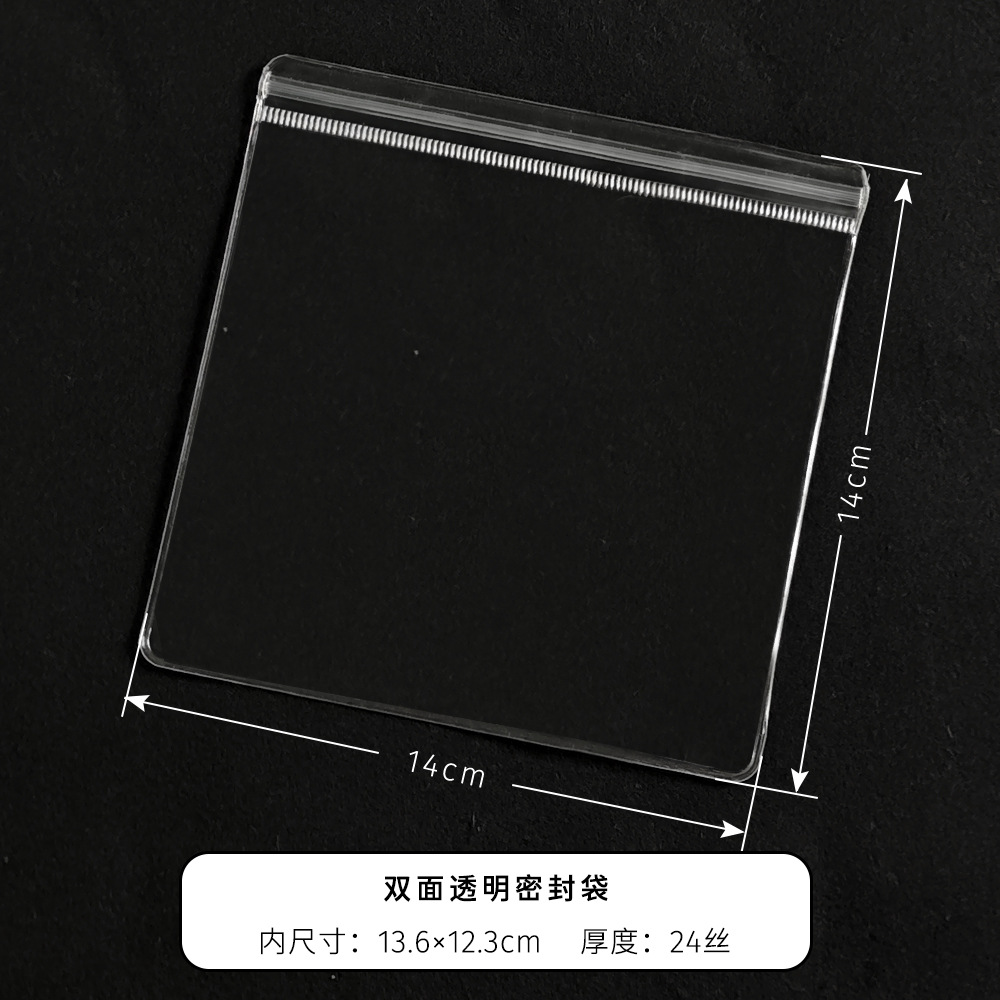 PVC 24c transparente de doble cara*14*14cm*1 pieza