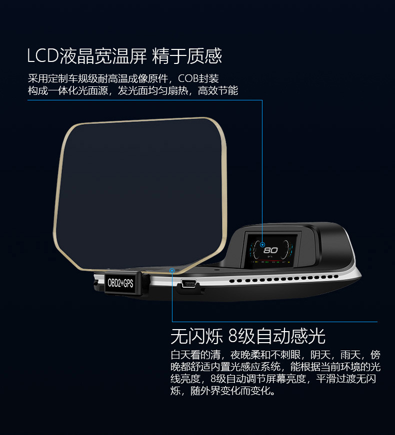 C3简体-790_5