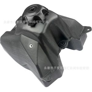 Off-road motorcycle accessories suitable for Honda CRF50 Little Eagle SSR XR50-125CC gasoline tank with cover