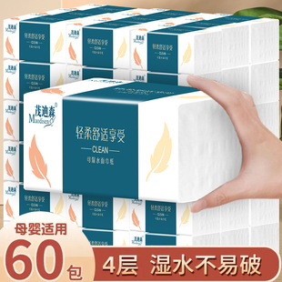 60���鼈212��/���������������ͥ�b�����b�ͽ�����������ּ�