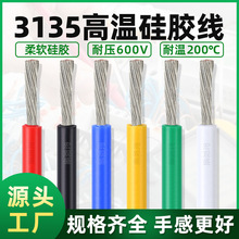 ���z��3135#22/24/26�͸ߜظ߉����������a���~�z���z�B�Ӿ���