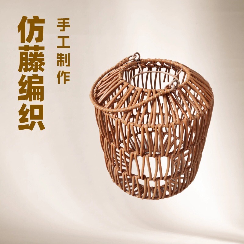 Hollow Design Imitation Rattan Woven Basket, Hand-Woven Basket, Simple Shape, Customizable Lampshade Available for Indoor and Outdoor Use, Wholesale