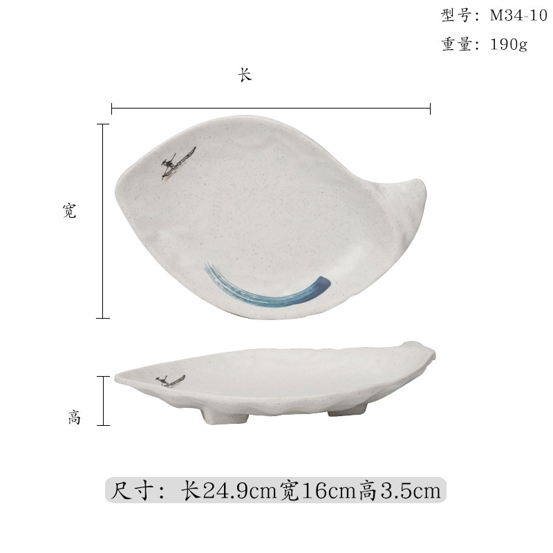 Jiangxue メラミン模造磁器つや消し落下防止食器バーベキューバーベキュー鍋レストランサイドストーブおかずラウンド商業浅皿|undefined