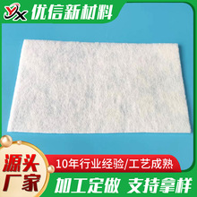 �S�ҬF؛�ӟo����ᘴ��� ������������ދ�ͯ���bƽ��� ᘴ���