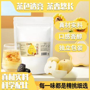С���末���xʳ����Ӱٺ��y����÷������r�J�������A����200��