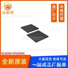 ������ XC2S100-5FGG256C BGA �����·IC ȫ��ԭ�b