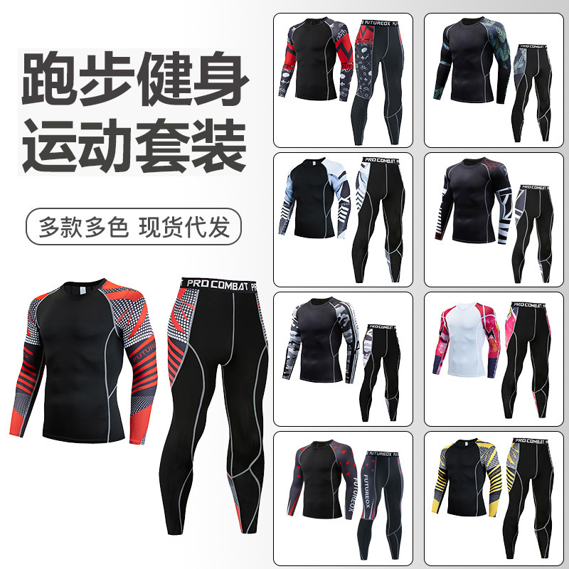New Men's Compression Sportswear Set, Breathable, Sweat-Absorbent, Quick-Drying, Fitness Long-Sleeve Pro Running Pants in Stock
