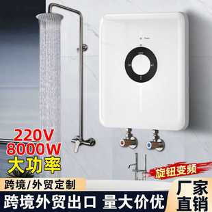 �羳����С�͐a���⃦ˮʽС�N��׃�l�ٟἴ��ʽ늟�ˮ����ԡ��