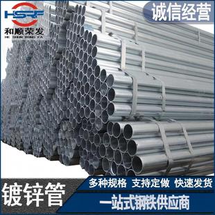 ��\�A����\�ܴ�С�ڏ�Q235B�񱡱ڿ����F�ܟ���\䓹���\䓹�