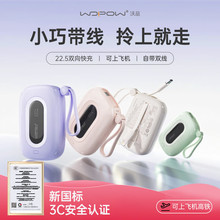 3C�J�C��Ʒ22.5w�씵�@С�ɱ�y��ƷС�Դ���Ƅӎ���SQ27���