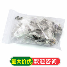 ���û��b�_�P�� �p�| ΢���_�P�� ���I���o�_�P�� ��12�N��10ֻ