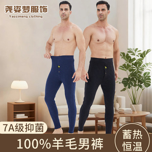 ��ʿ��ůѝ7A�־��oů�i�ذl�ᱣůѝ�ж���100%��ë��a��ůѝ��