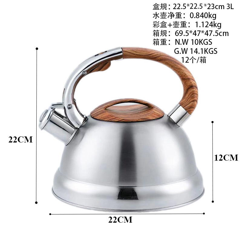 Hervidor Silbante de Acero Inoxidable 201 con Silbato para Cocina y Camping