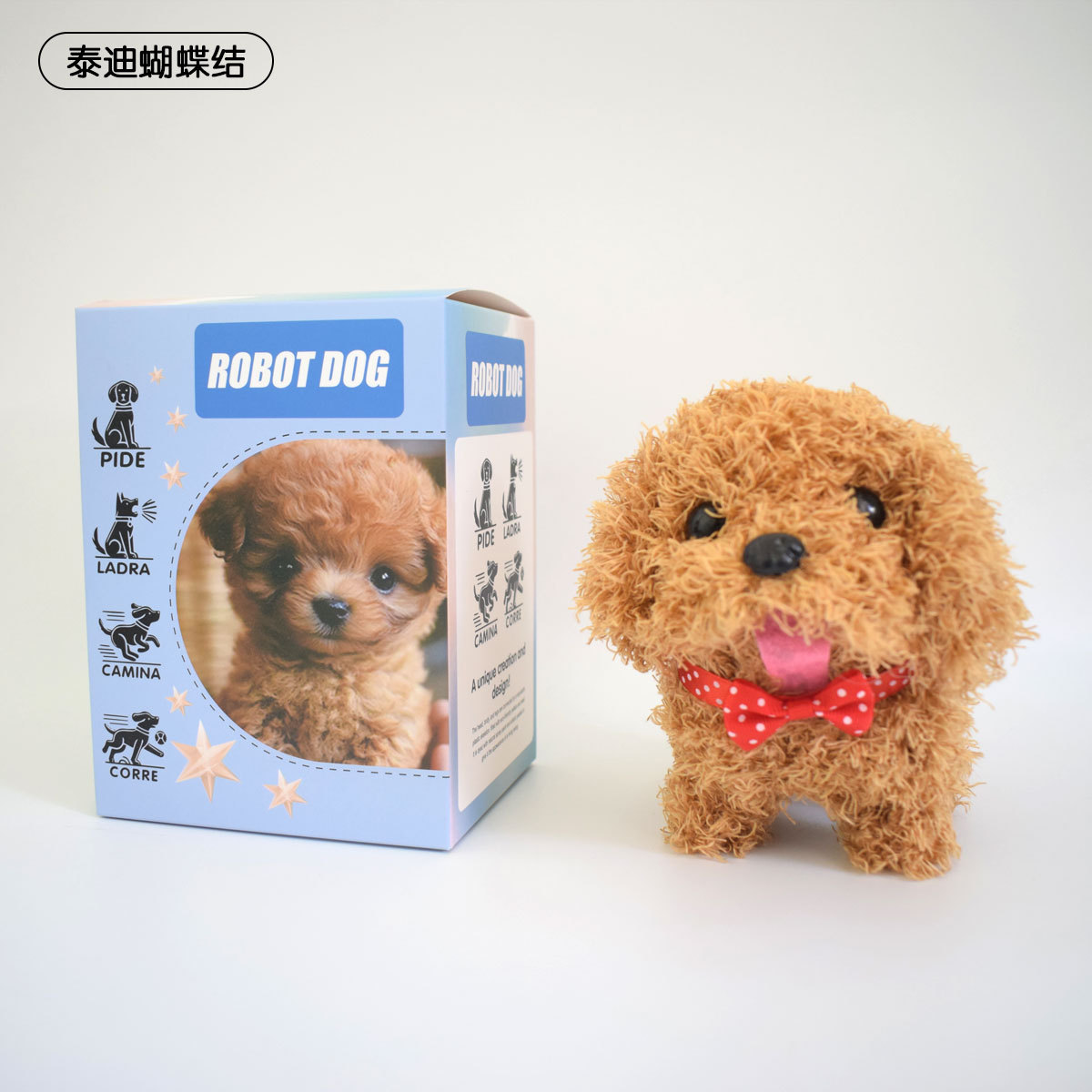 4세대 활걸음개 [브라운]