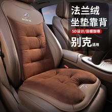 mÄeﶬ|GL8E5L7ԽΉ|ů