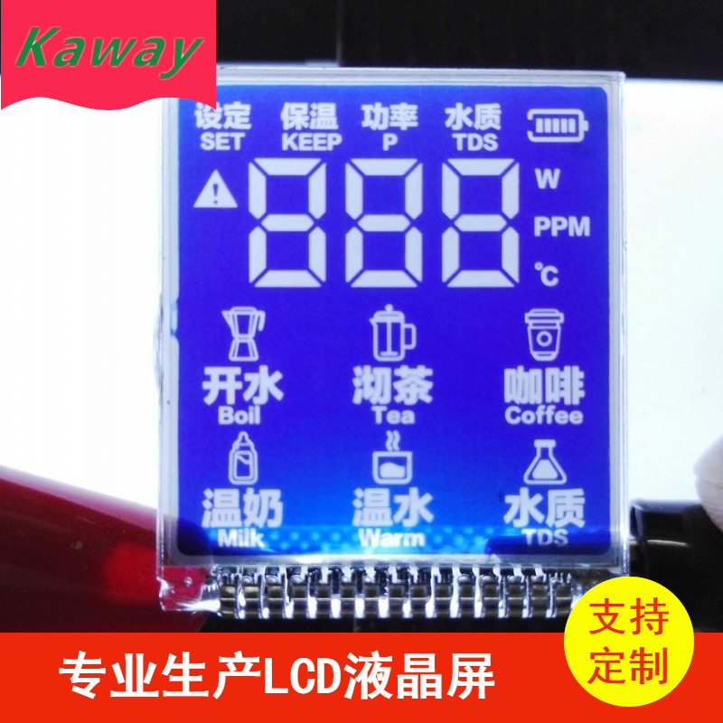 供应车载MP3用小尺寸段式lcd液晶屏汽车音响LCD黑白段码液晶屏